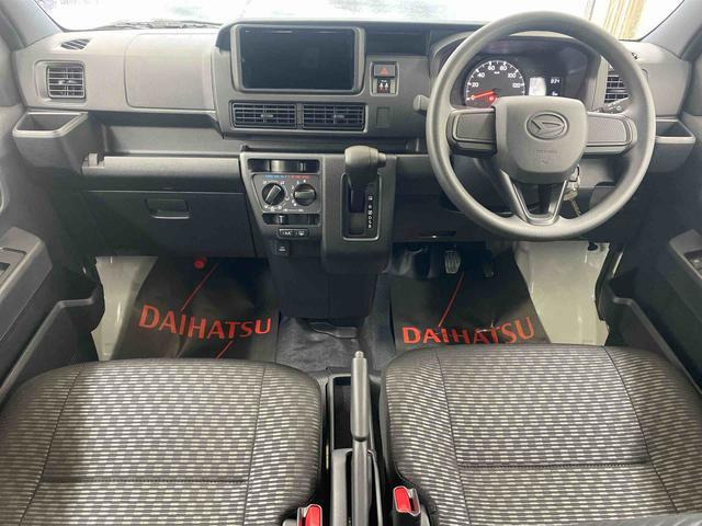 ハイゼットカーゴ