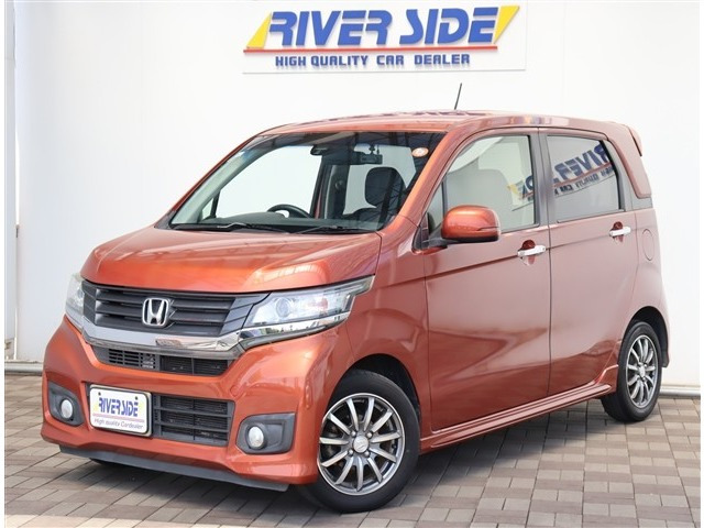 N-WGNG Aパッケージ