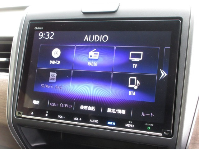 フリード1.5 G ホンダセンシング