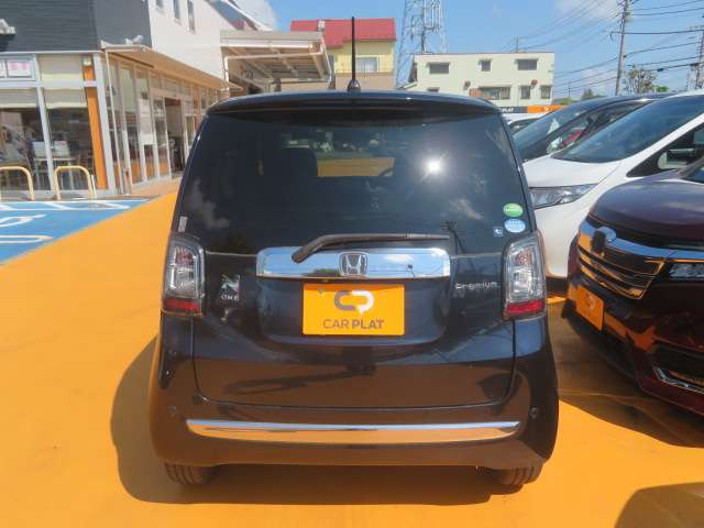 N-ONEプレミアム ツアラー