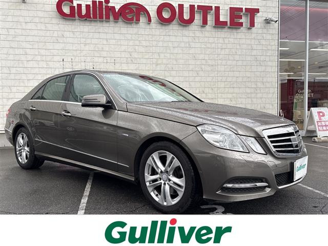 EクラスE350 ブルーエフィシェンシー アバンギャルド