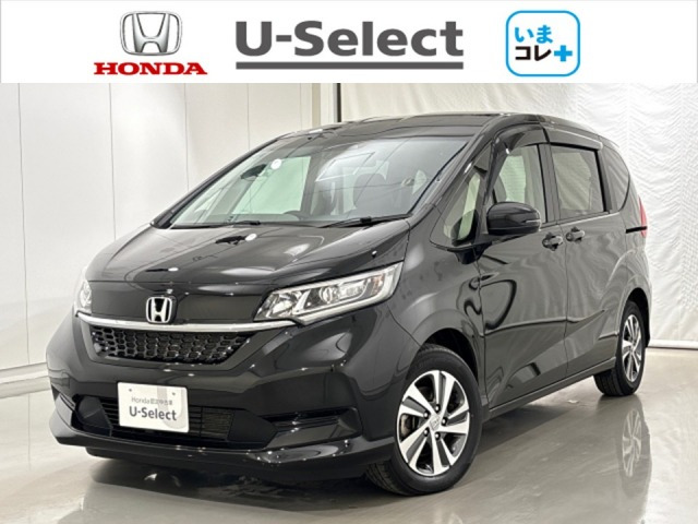 フリード+1.5 ハイブリッド G