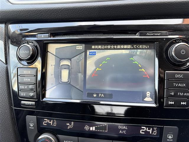 エクストレイル2.0 20X エマージェンシーブレーキパッケージ 4WD