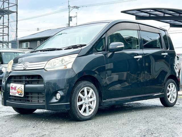 �y39.8���X�J�[�Y�̎��q���������������A���ɂ��肪�Ƃ��������܂��B���������S�s���c1186-7TEL:0942-73-6060�܂ł��⍇����������