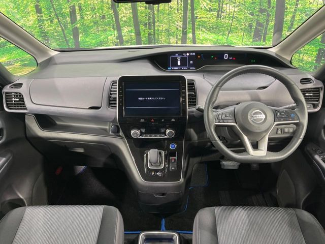 セレナ1.2 e-POWER ハイウェイスターV