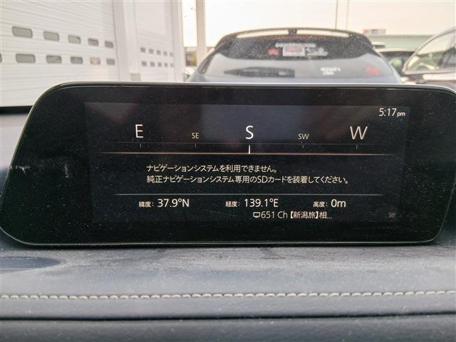 CX-302.0 20S プロアクティブ 4WD