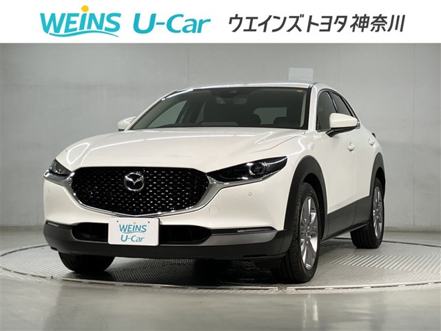 CX-302.0 20S プロアクティブ ツーリングセレクション