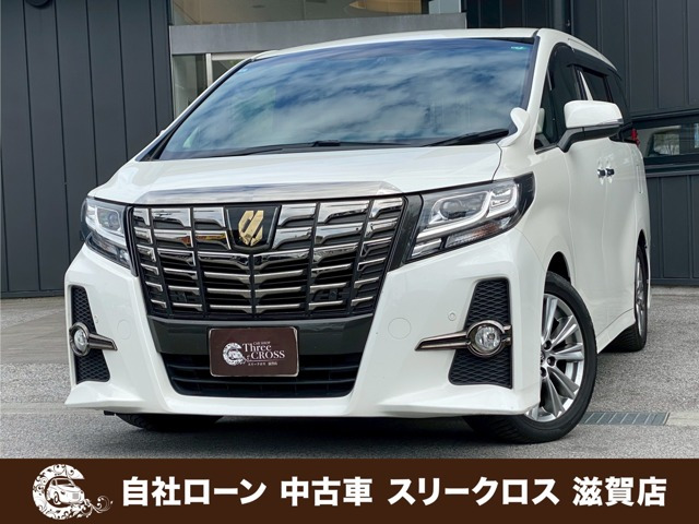 アルファード2.5 S Aパッケージ タイプ ブラック