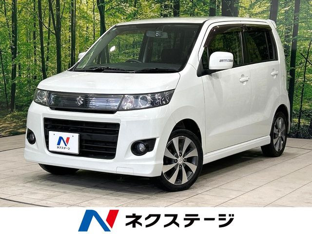 ワゴンRスティングレーリミテッドII