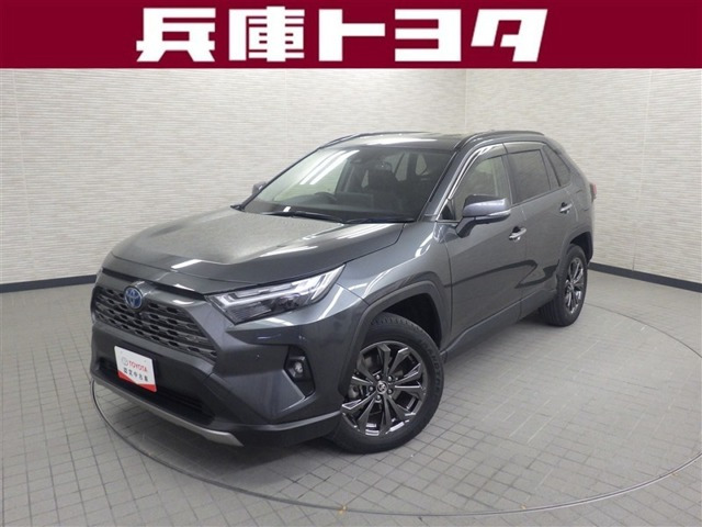 RAV42.5 ハイブリッド G E-Four 4WD