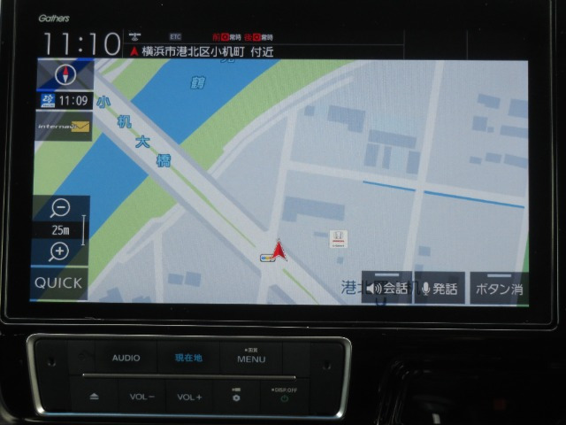 ステップワゴン