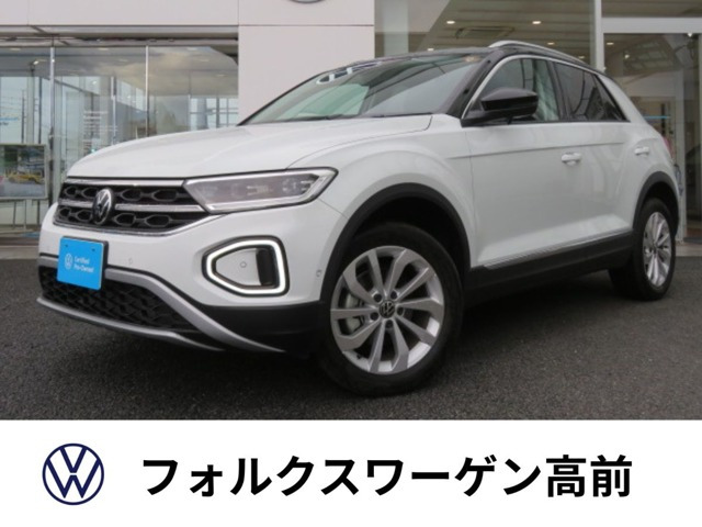 T-RocTSI スタイル