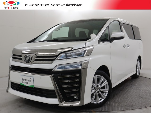 ヴェルファイア2.5 Z