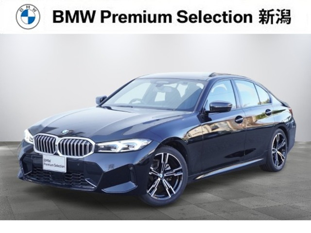 3シリーズセダン320d xドライブ Mスポーツ 4WD