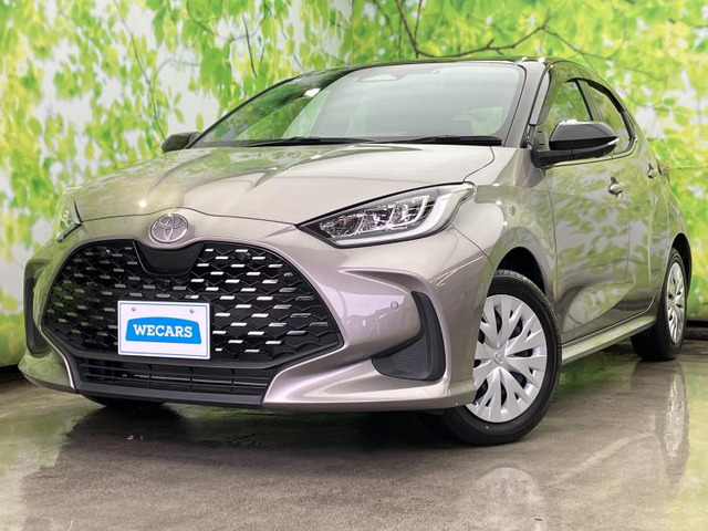 ヤリス1.5 ハイブリッド Z