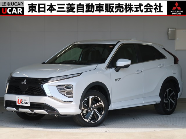 エクリプスクロスPHEV 2.4 P 4WD