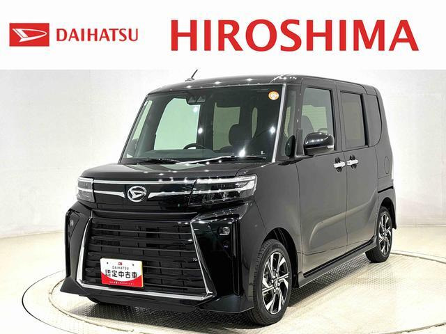 タントカスタムX