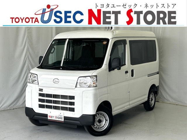 ハイゼットカーゴ