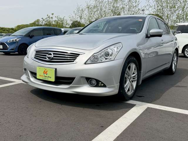 スカイライン2.5 250GT