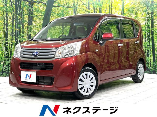 ステラL スマートアシスト