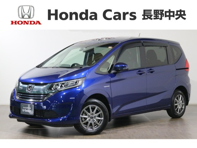 フリード1.5 ハイブリッド G ホンダセンシング 4WD