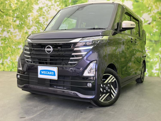 ルークスハイウェイスターX