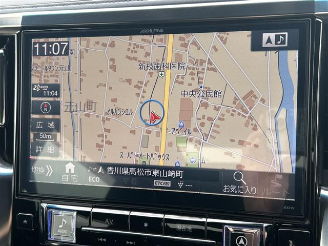 アルファード2.5 S Aパッケージ タイプ ブラック