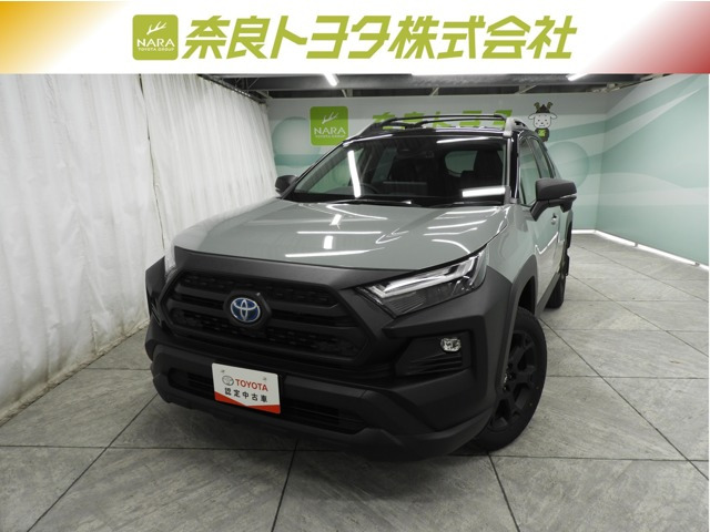 RAV42.5 ハイブリッド アドベンチャー オフロードパッケージ II E-Four 4WD
