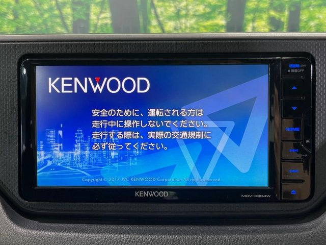 ムーヴカスタムX スペシャル