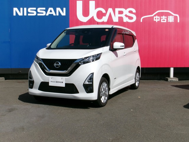 デイズハイウェイスターX プロパイロットエディション 4WD