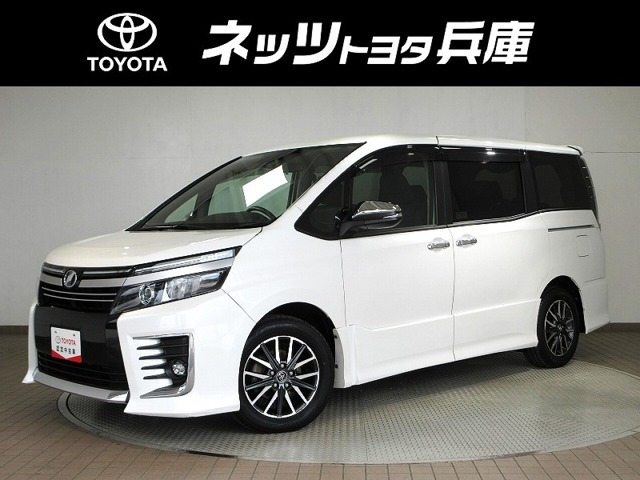 ヴォクシー2.0 ZS 煌II