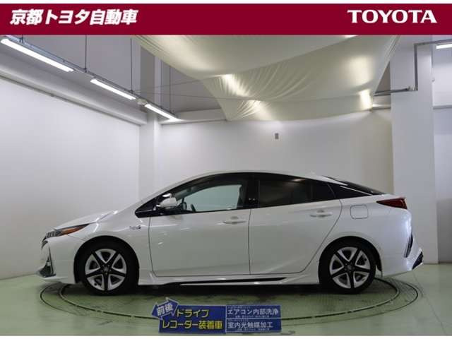 プリウスPHV1.8 A プレミアム