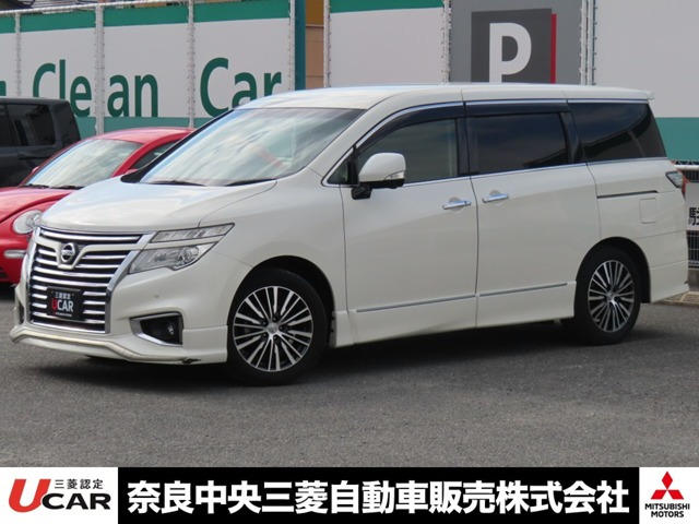 エルグランド2.5 250ハイウェイスター