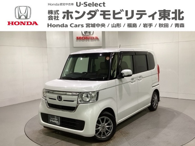 N-BOXG L ホンダセンシング