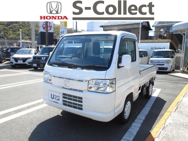 アクティトラックタウン 4WD