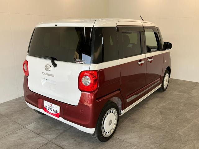 ムーヴキャンバス