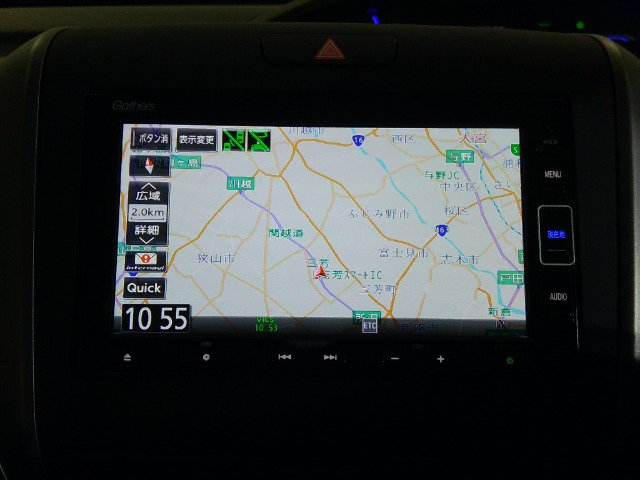 フリード+1.5 ハイブリッド G ホンダセンシング