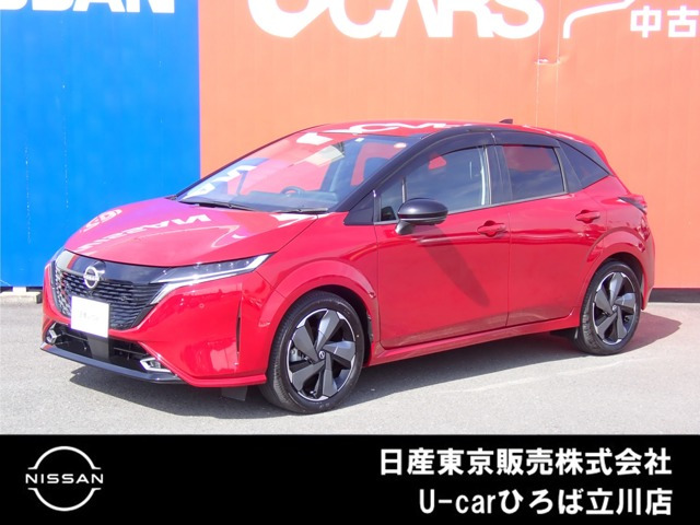 ノートオーラ1.2 G レザーエディション