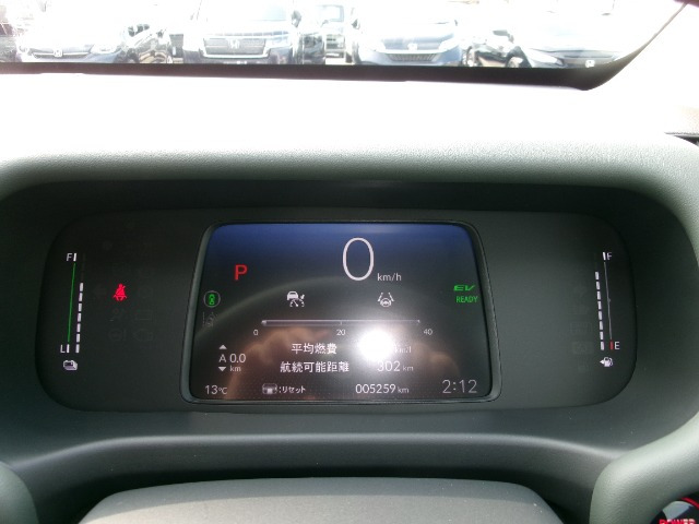 フリード1.5 e:HEV クロスター 4WD