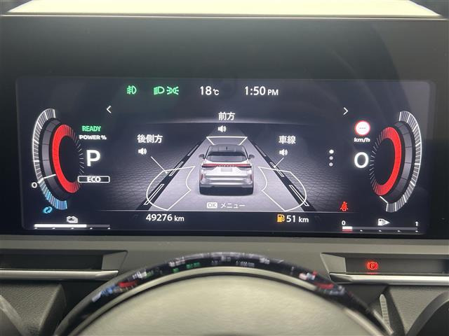 ノートオーラ1.2 G レザーエディション