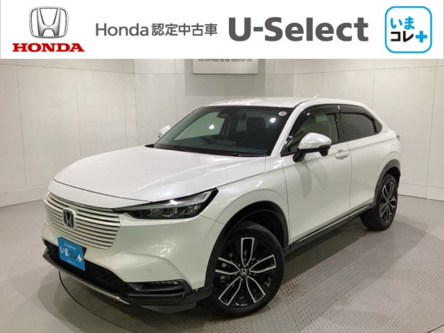 ヴェゼル1.5 ハイブリッド Z