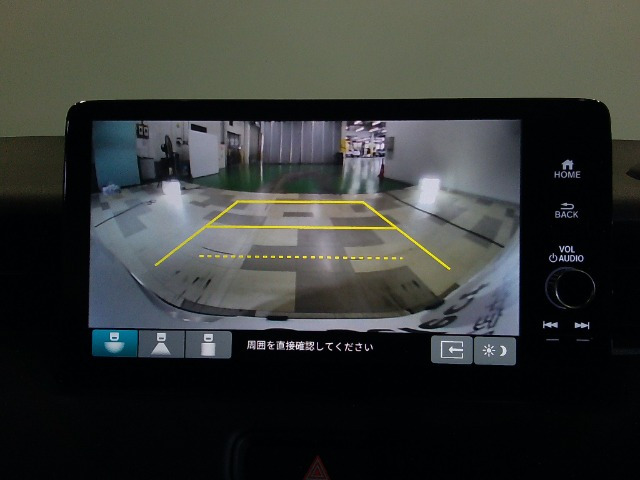 ヴェゼル1.5 e:HEV X