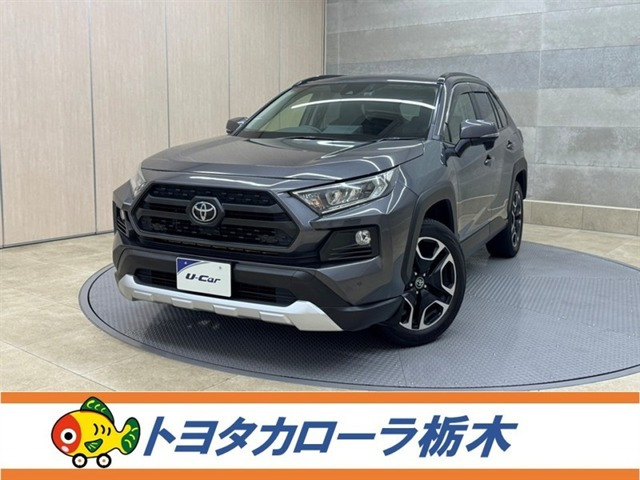 RAV42.0 アドベンチャー 4WD