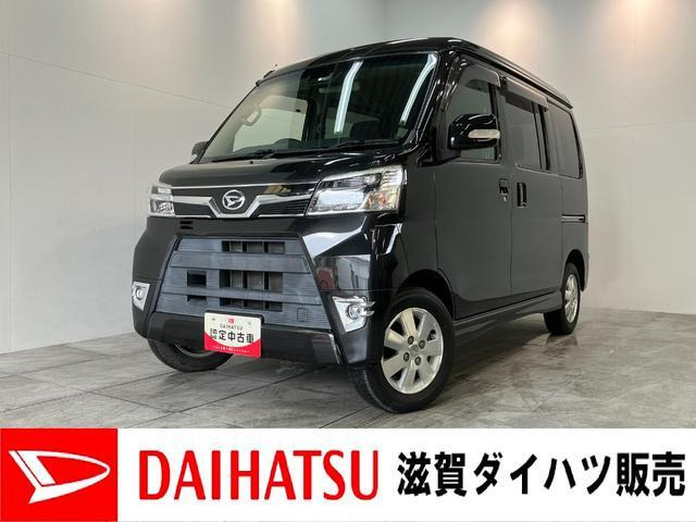 アトレーワゴンカスタムターボ RS リミテッド SAIII