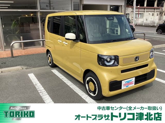 N-BOXファッションスタイル モノトーン