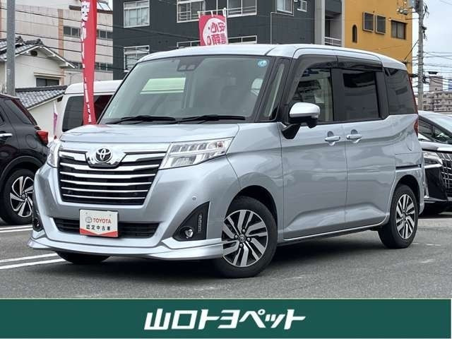 ルーミー1.0 カスタム G