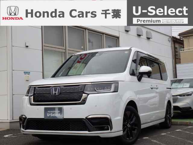 ステップワゴン