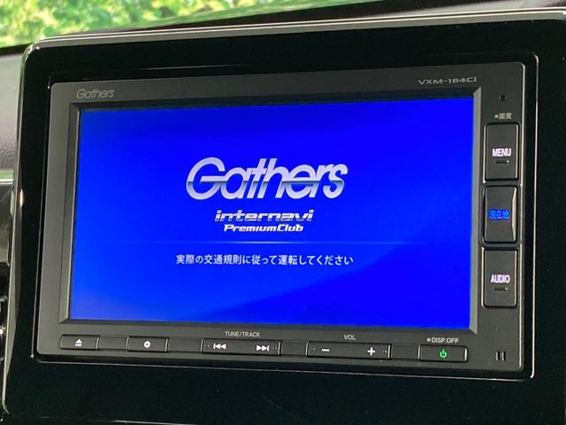 N-BOXカスタムG L ホンダセンシング