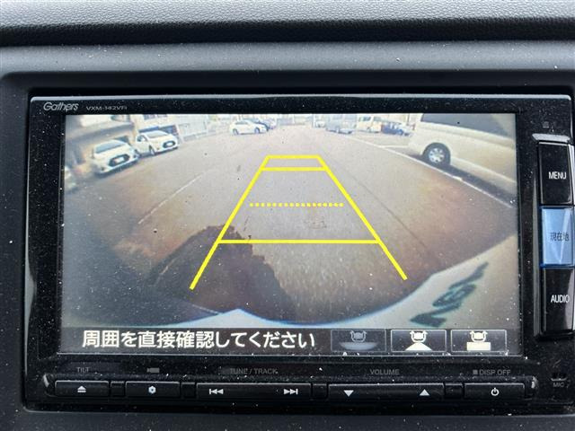 N-WGNG Aパッケージ