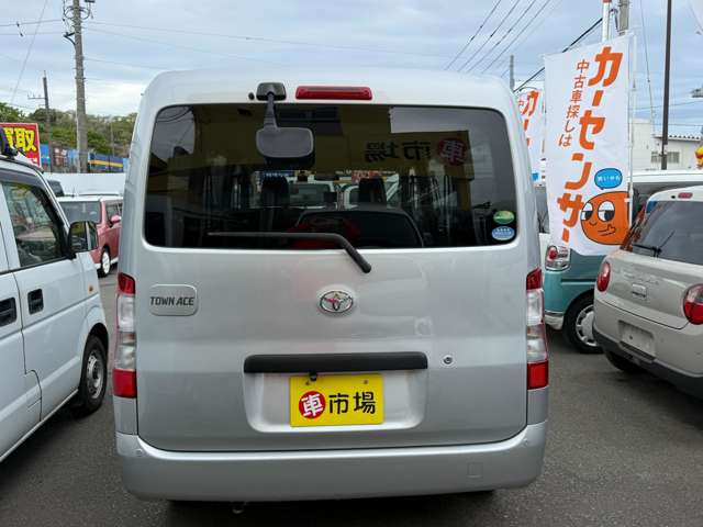 タウンエースバン1.5 GL